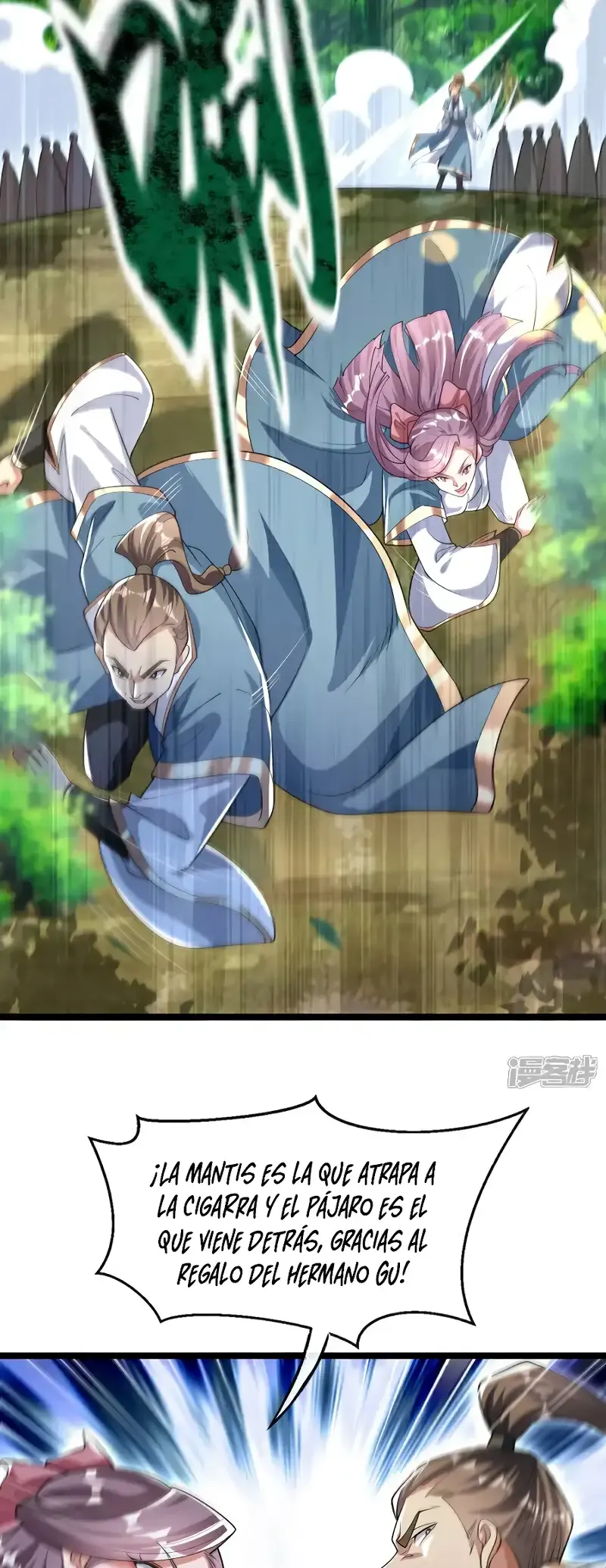 ¡Debuta o Muere! Capítulo 112 - Página 26 en español