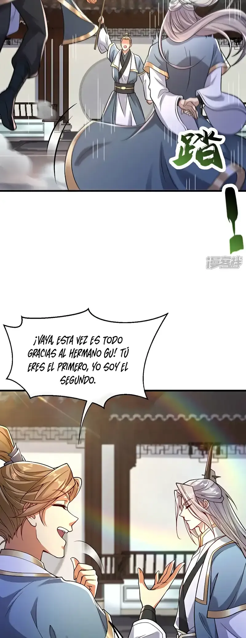 ¡Debuta o Muere! Capítulo 113 - Página 16 en español