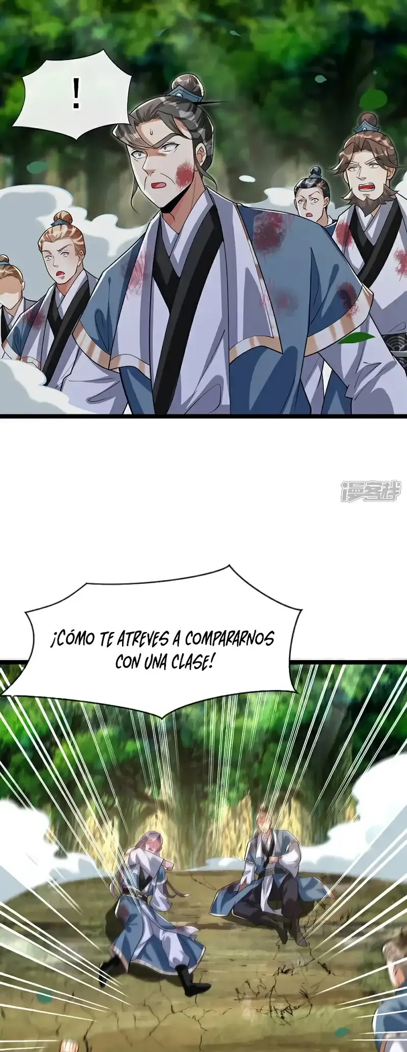 ¡Debuta o Muere! Capítulo 113 - Página 5 en español