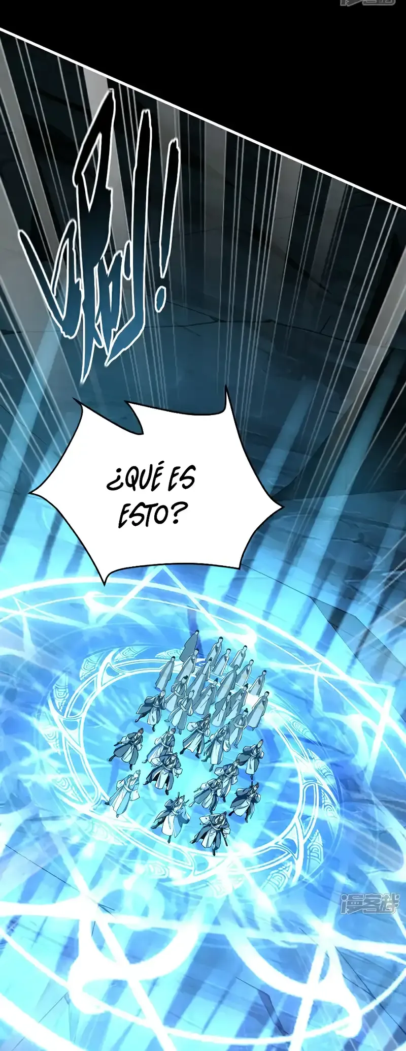 ¡Debuta o Muere! Capítulo 114 - Página 26 en español