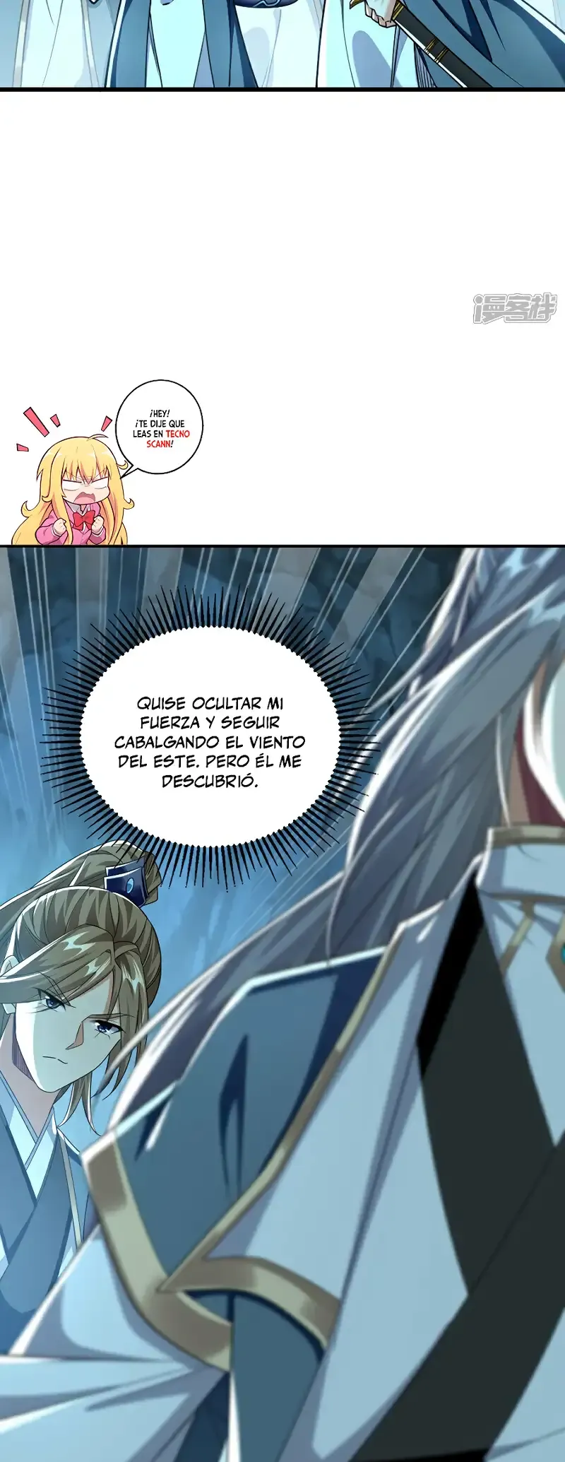 ¡Debuta o Muere! Capítulo 115 - Página 19 en español