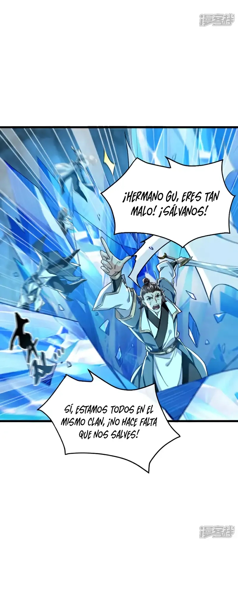 ¡Debuta o Muere! Capítulo 115 - Página 6 en español