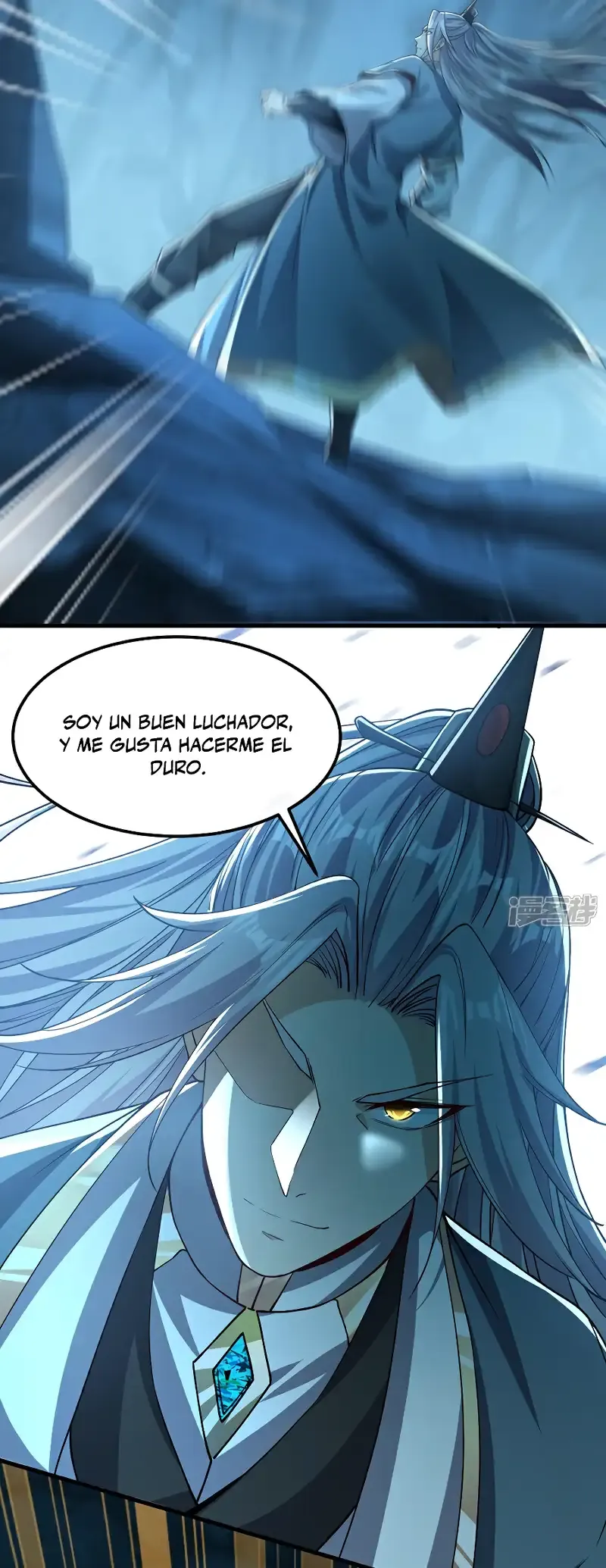¡Debuta o Muere! Capítulo 117 - Página 3 en español