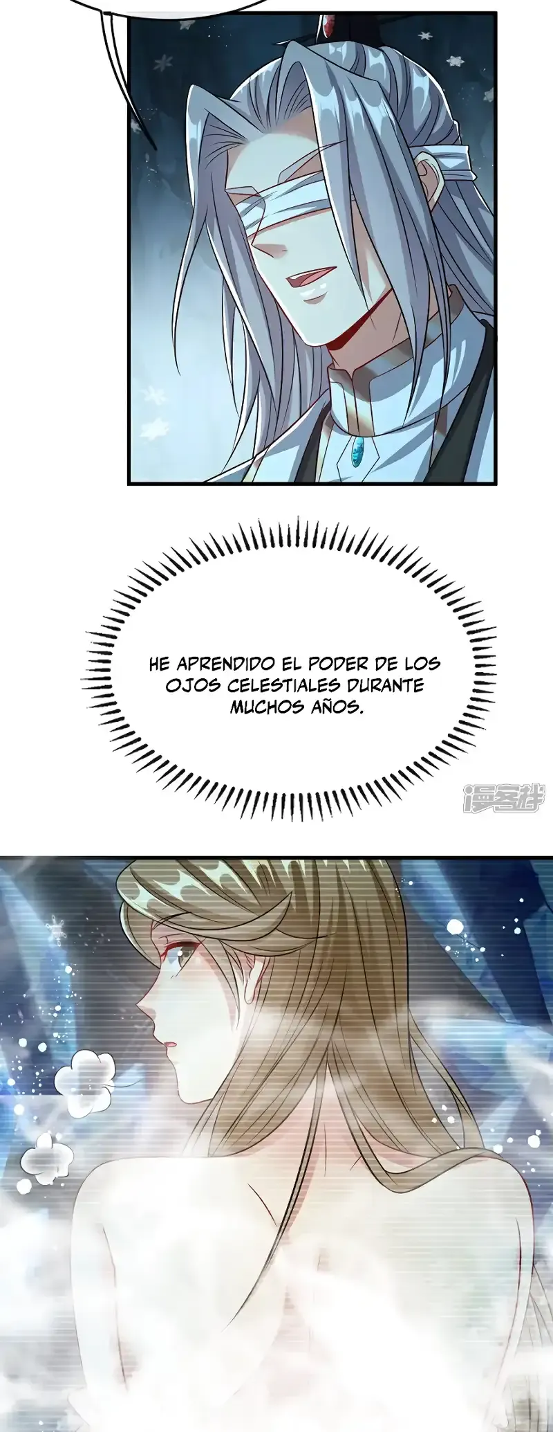 ¡Debuta o Muere! Capítulo 118 - Página 16 en español