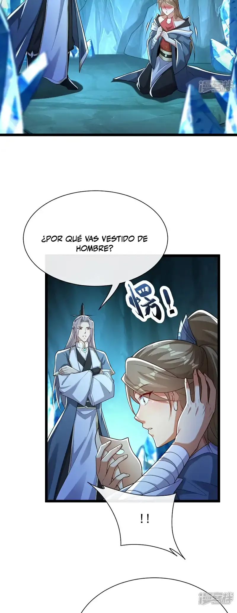 ¡Debuta o Muere! Capítulo 118 - Página 19 en español