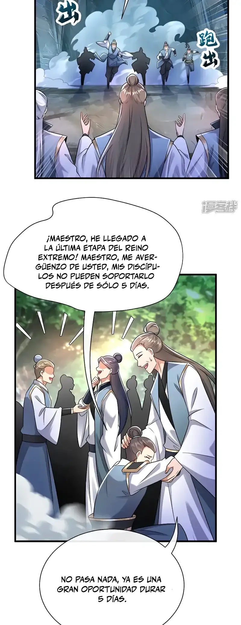 ¡Debuta o Muere! Capítulo 118 - Página 26 en español