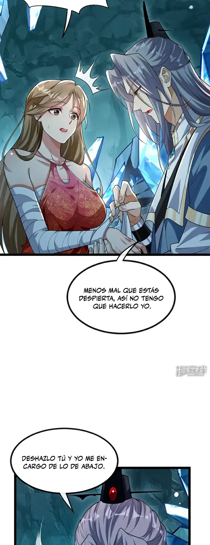 ¡Debuta o Muere! Capítulo 118 - Página 6 en español