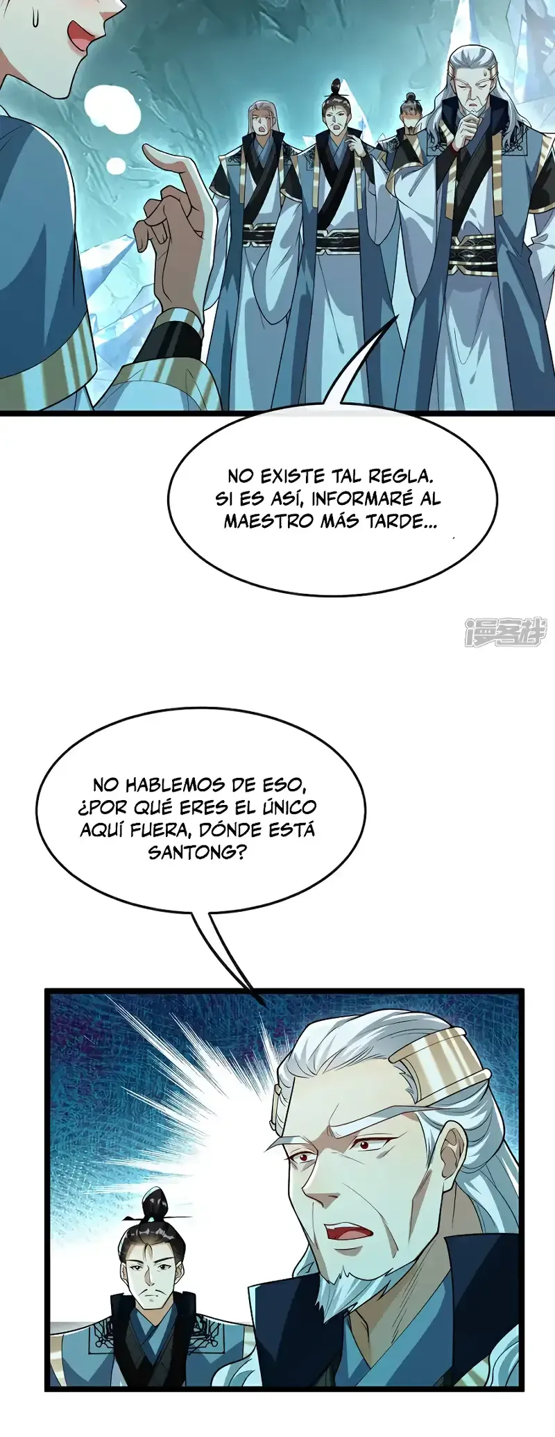 ¡Debuta o Muere! Capítulo 119 - Página 14 en español