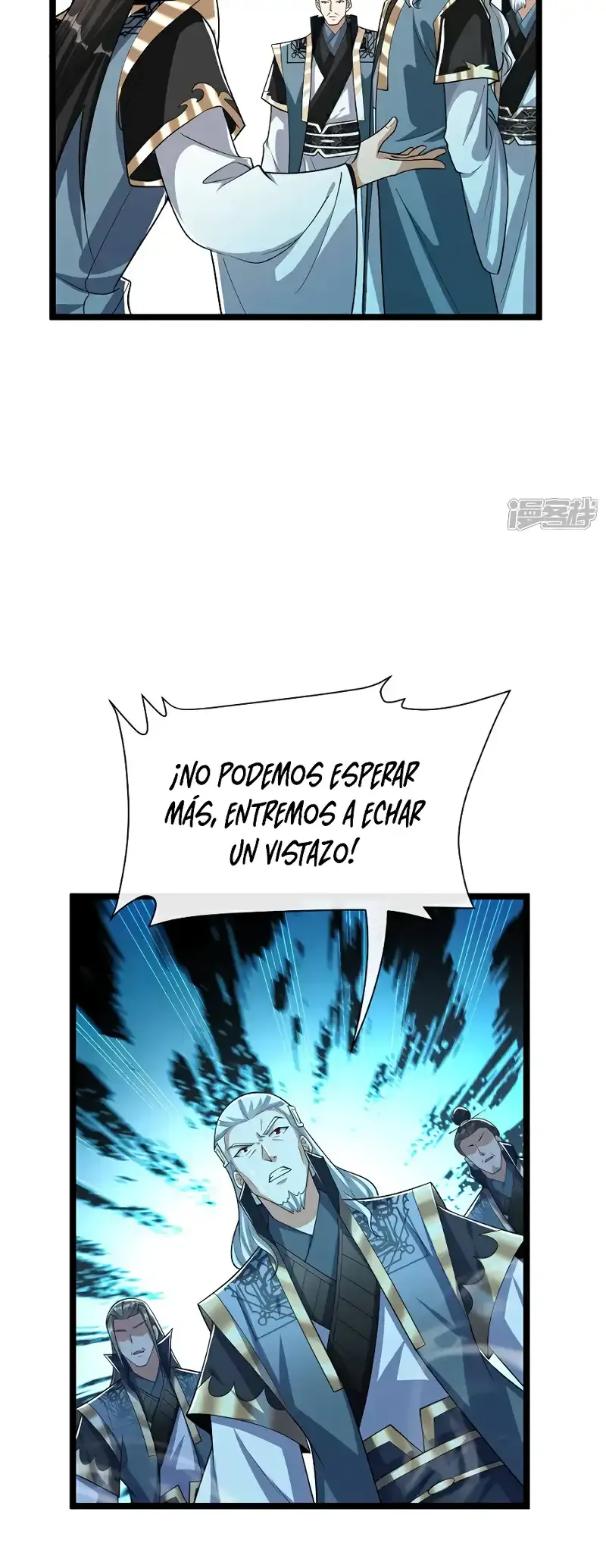 ¡Debuta o Muere! Capítulo 119 - Página 18 en español