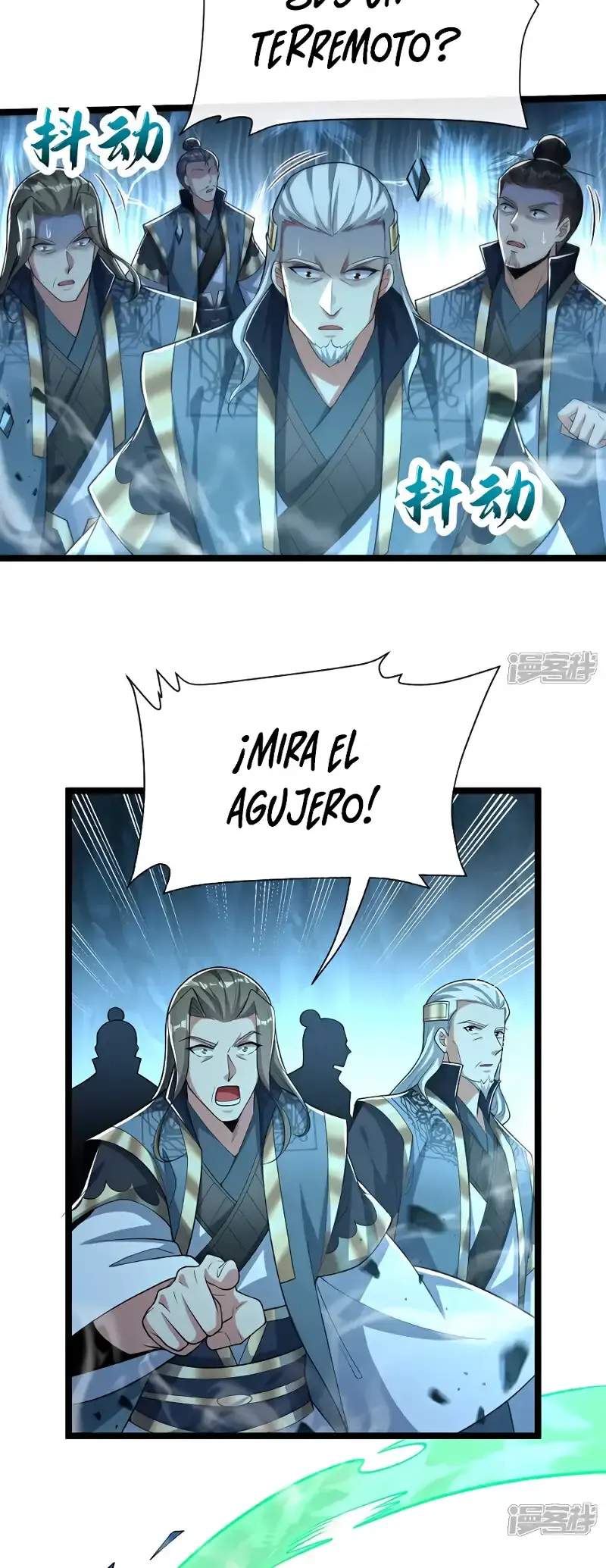 ¡Debuta o Muere! Capítulo 119 - Página 20 en español