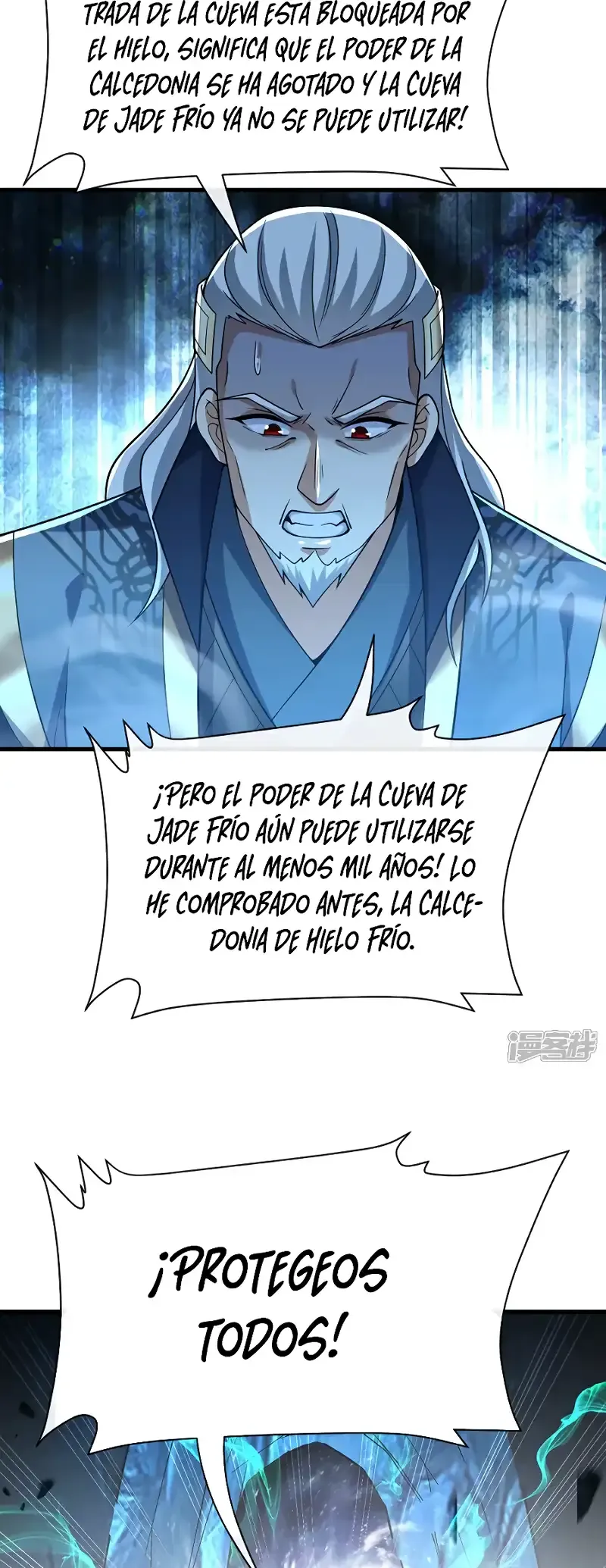 ¡Debuta o Muere! Capítulo 119 - Página 24 en español