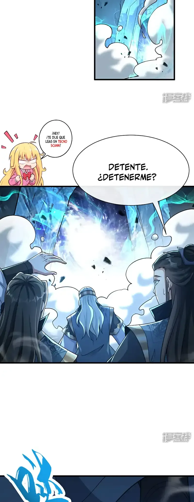 ¡Debuta o Muere! Capítulo 119 - Página 27 en español