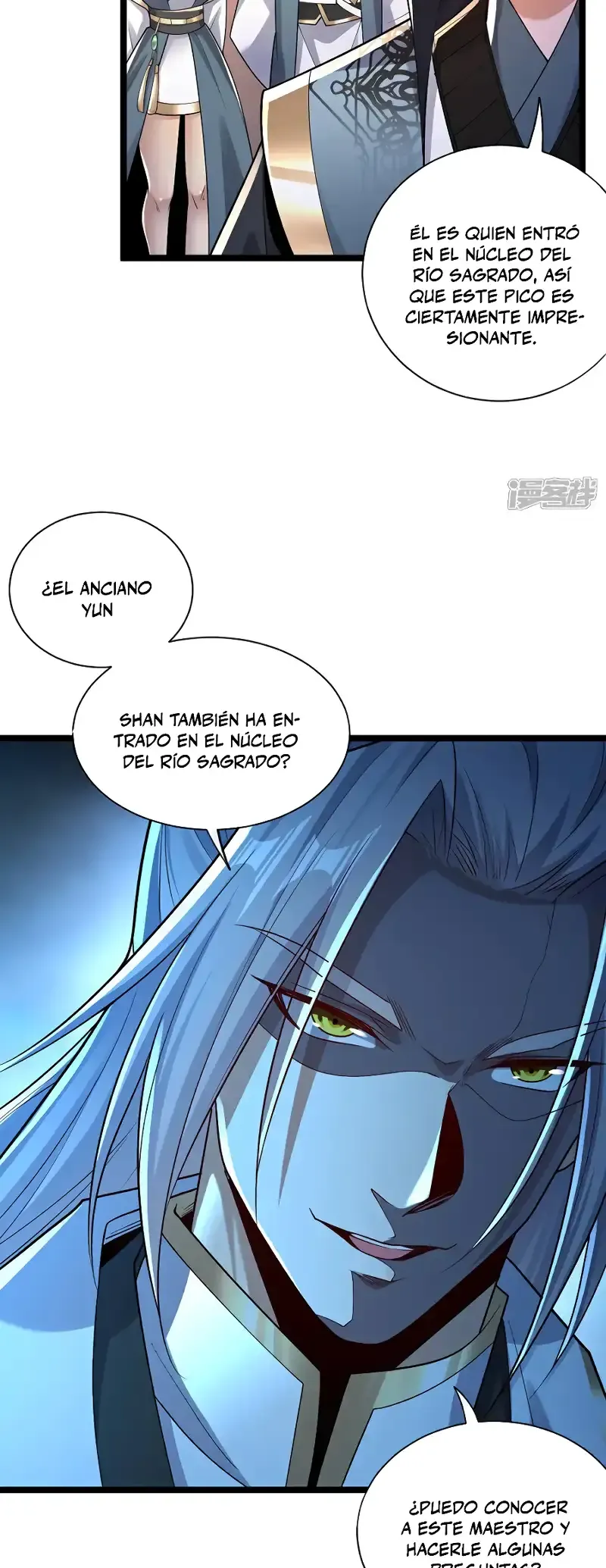 ¡Debuta o Muere! Capítulo 120 - Página 13 en español