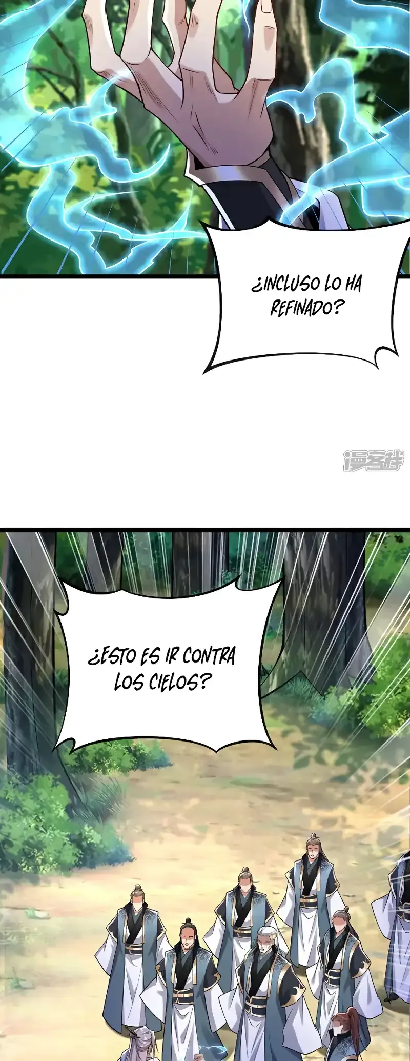 ¡Debuta o Muere! Capítulo 120 - Página 7 en español