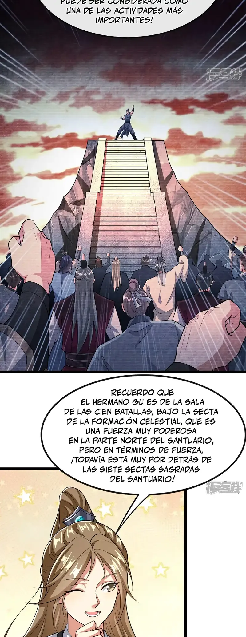 ¡Debuta o Muere! Capítulo 121 - Página 18 en español