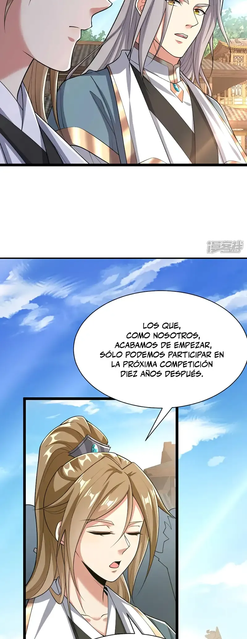 ¡Debuta o Muere! Capítulo 121 - Página 22 en español