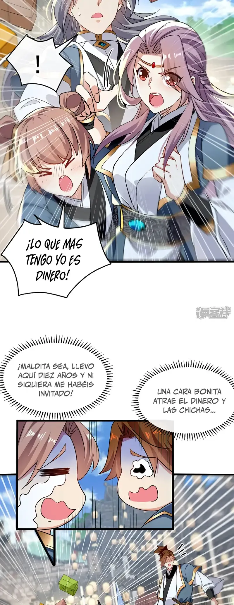 ¡Debuta o Muere! Capítulo 122 - Página 15 en español