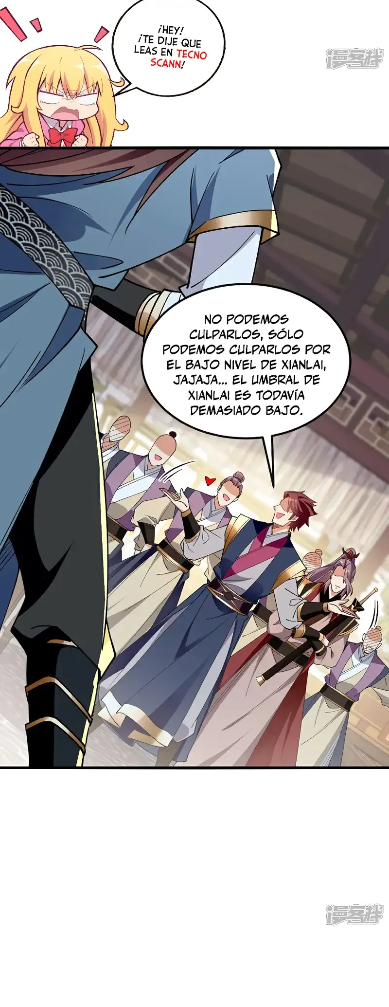 ¡Debuta o Muere! Capítulo 122 - Página 25 en español