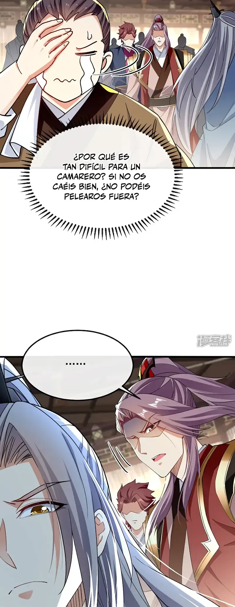 ¡Debuta o Muere! Capítulo 123 - Página 10 en español