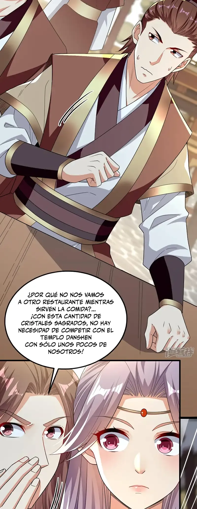 ¡Debuta o Muere! Capítulo 123 - Página 18 en español