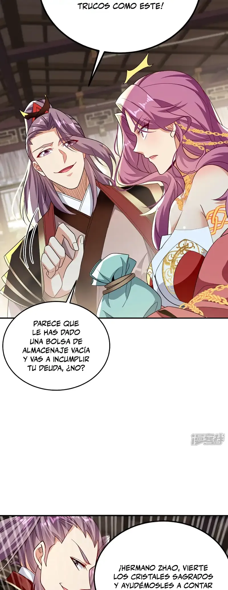 ¡Debuta o Muere! Capítulo 124 - Página 12 en español