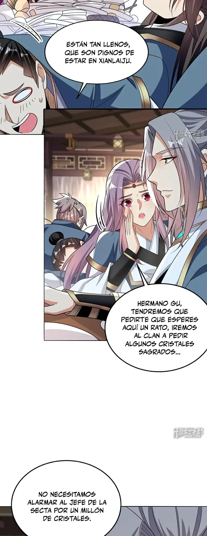 ¡Debuta o Muere! Capítulo 124 - Página 6 en español