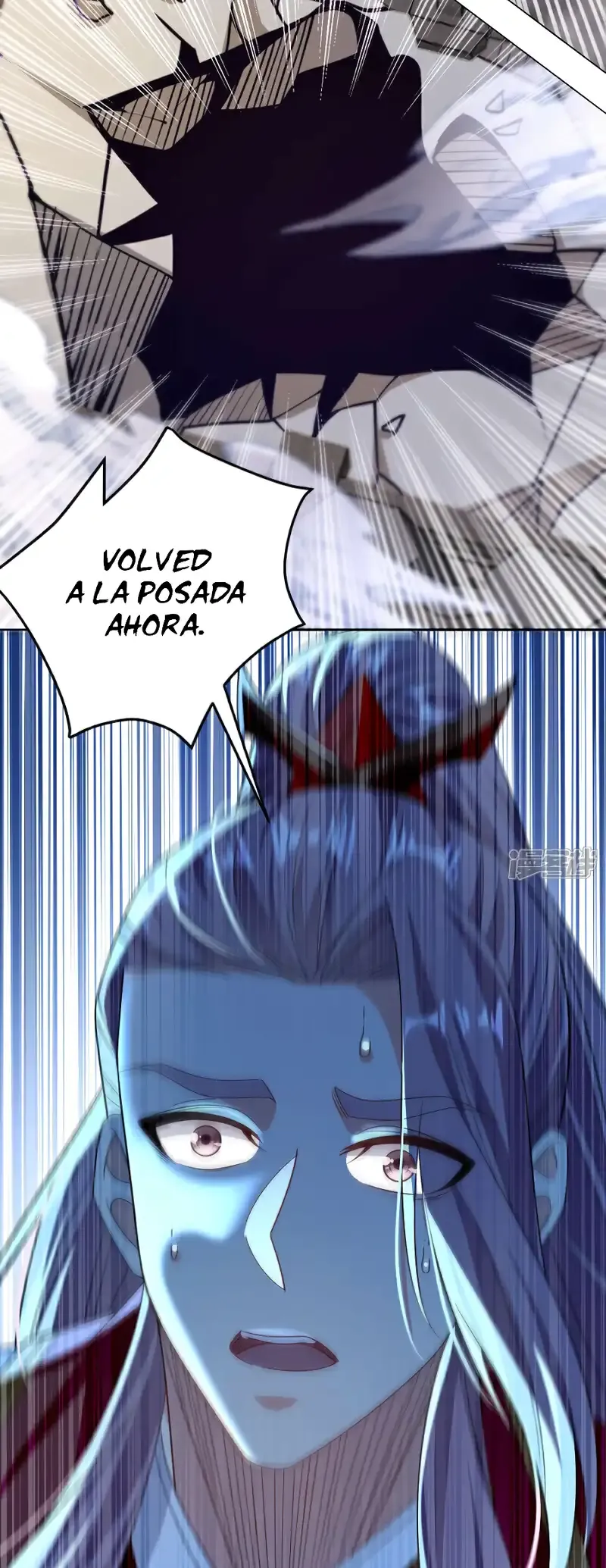 ¡Debuta o Muere! Capítulo 125 - Página 13 en español