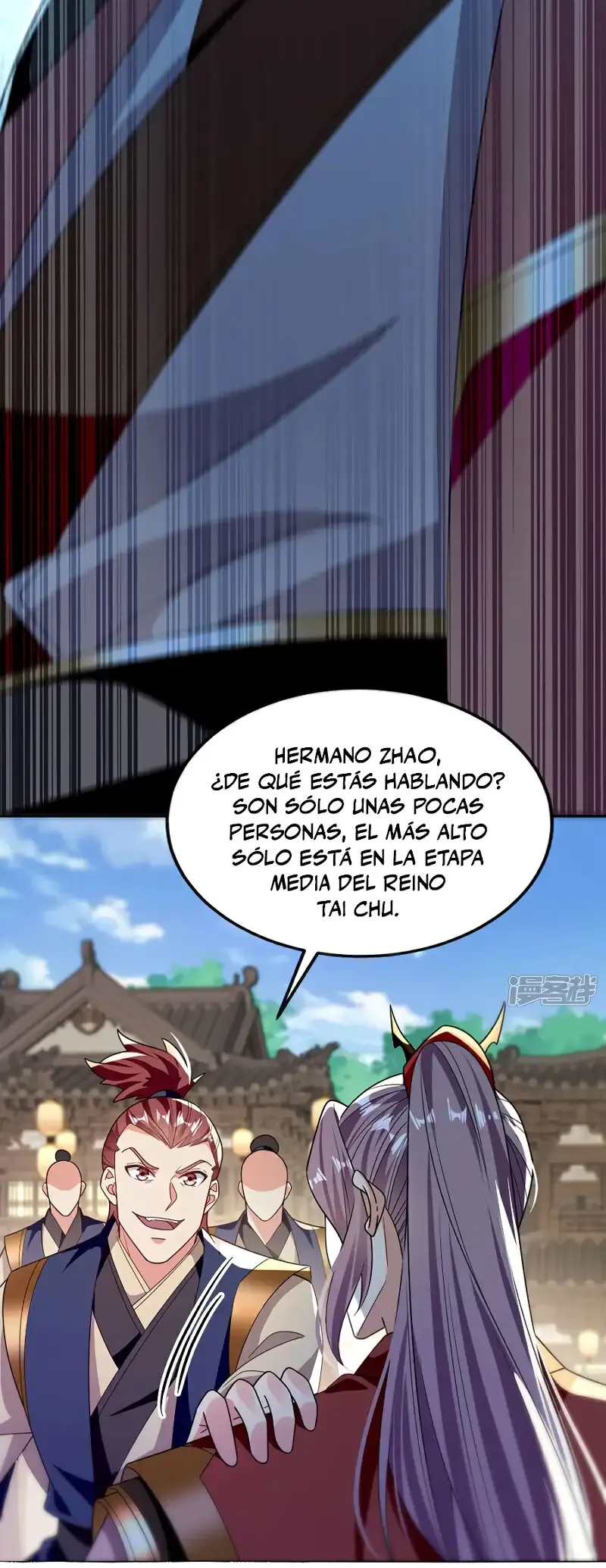 ¡Debuta o Muere! Capítulo 125 - Página 16 en español