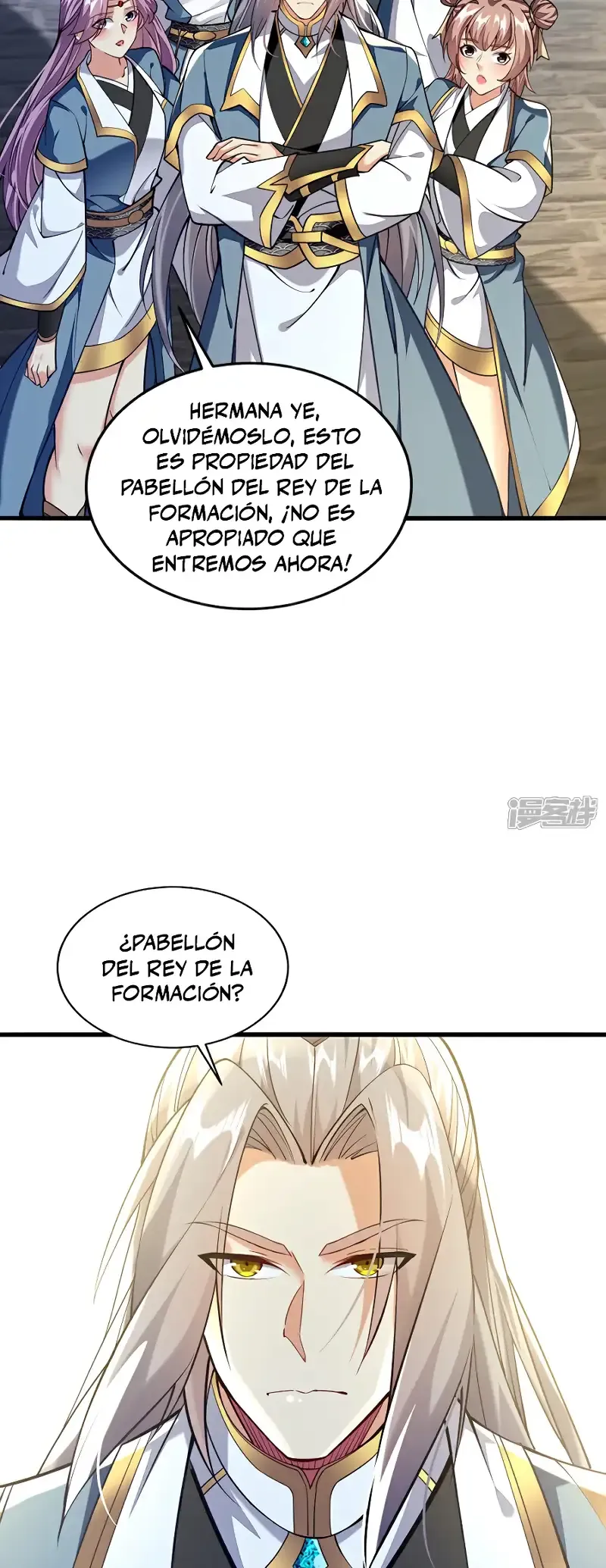 ¡Debuta o Muere! Capítulo 125 - Página 27 en español