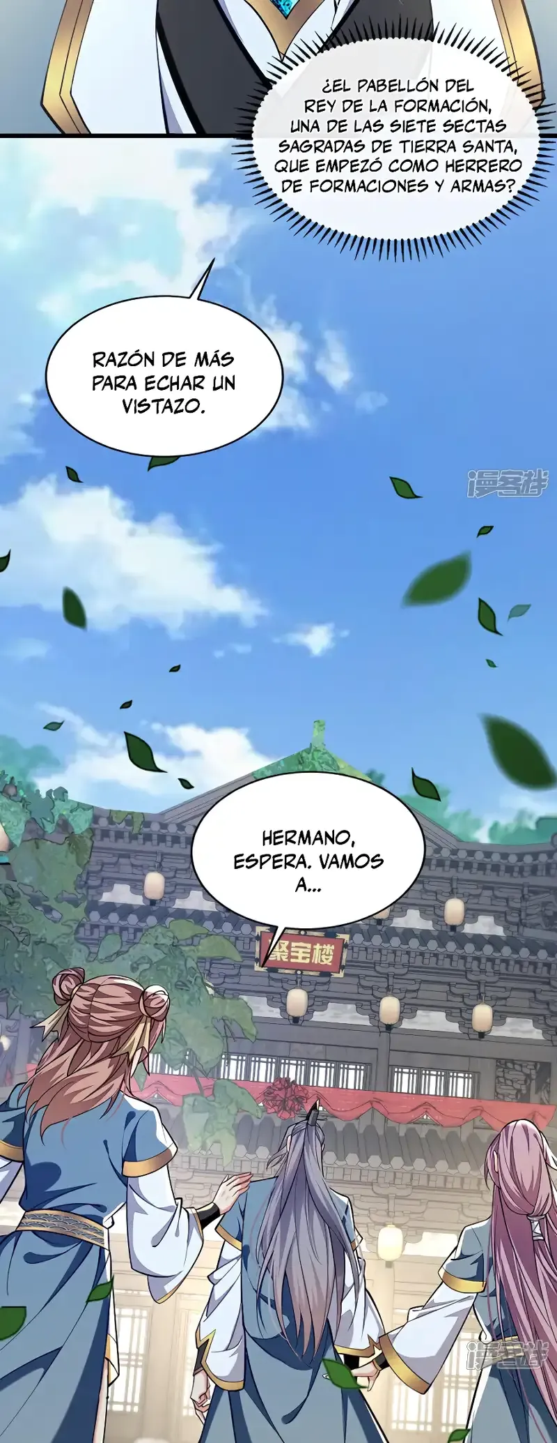 ¡Debuta o Muere! Capítulo 125 - Página 28 en español