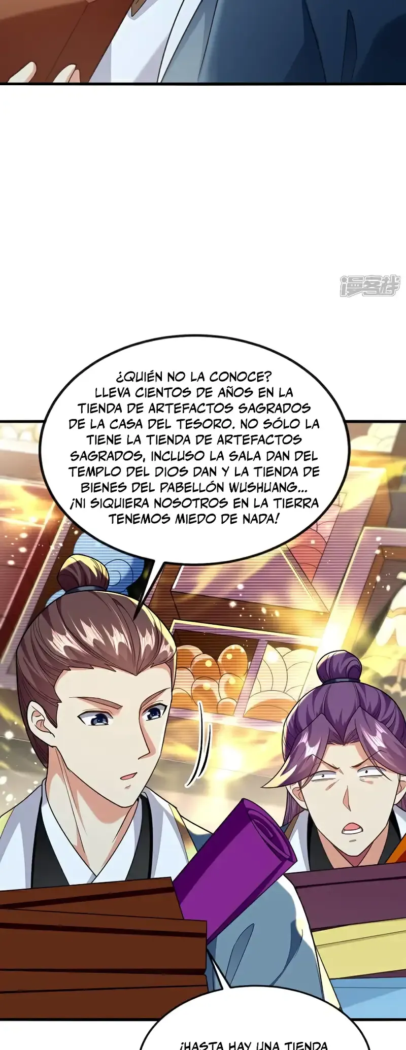 ¡Debuta o Muere! Capítulo 126 - Página 21 en español