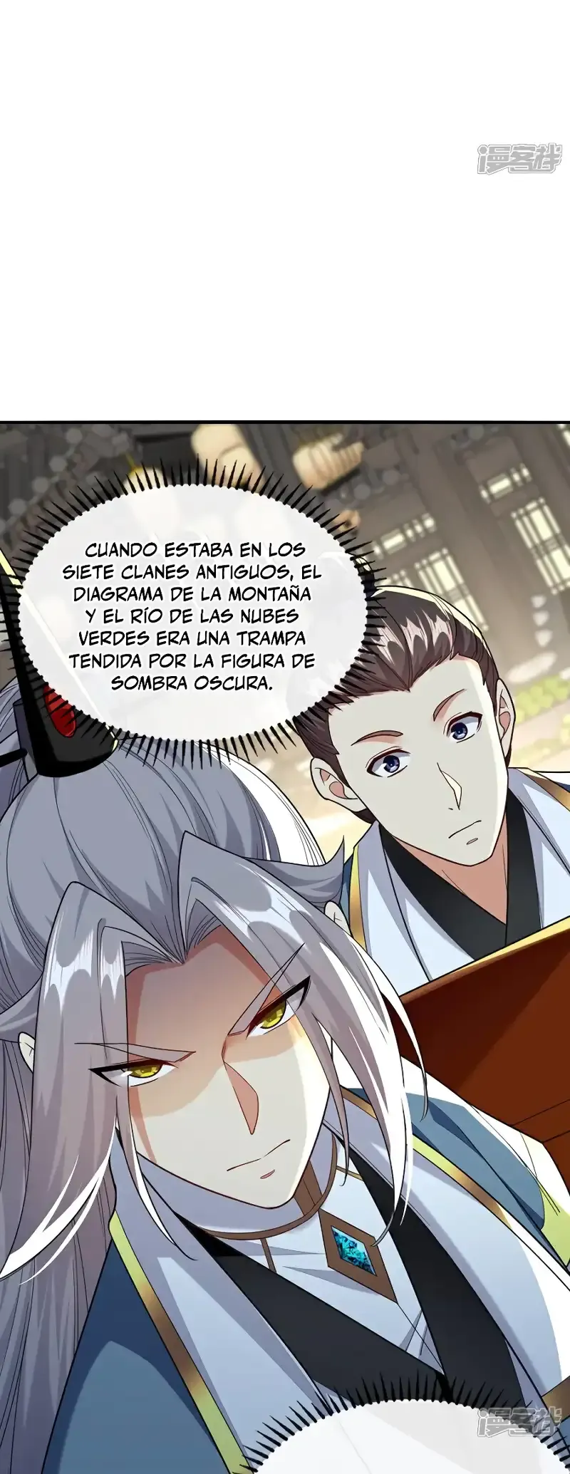 ¡Debuta o Muere! Capítulo 126 - Página 24 en español