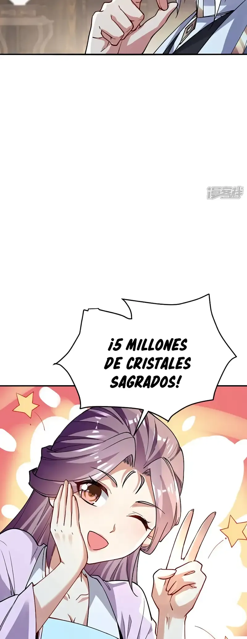 ¡Debuta o Muere! Capítulo 126 - Página 9 en español