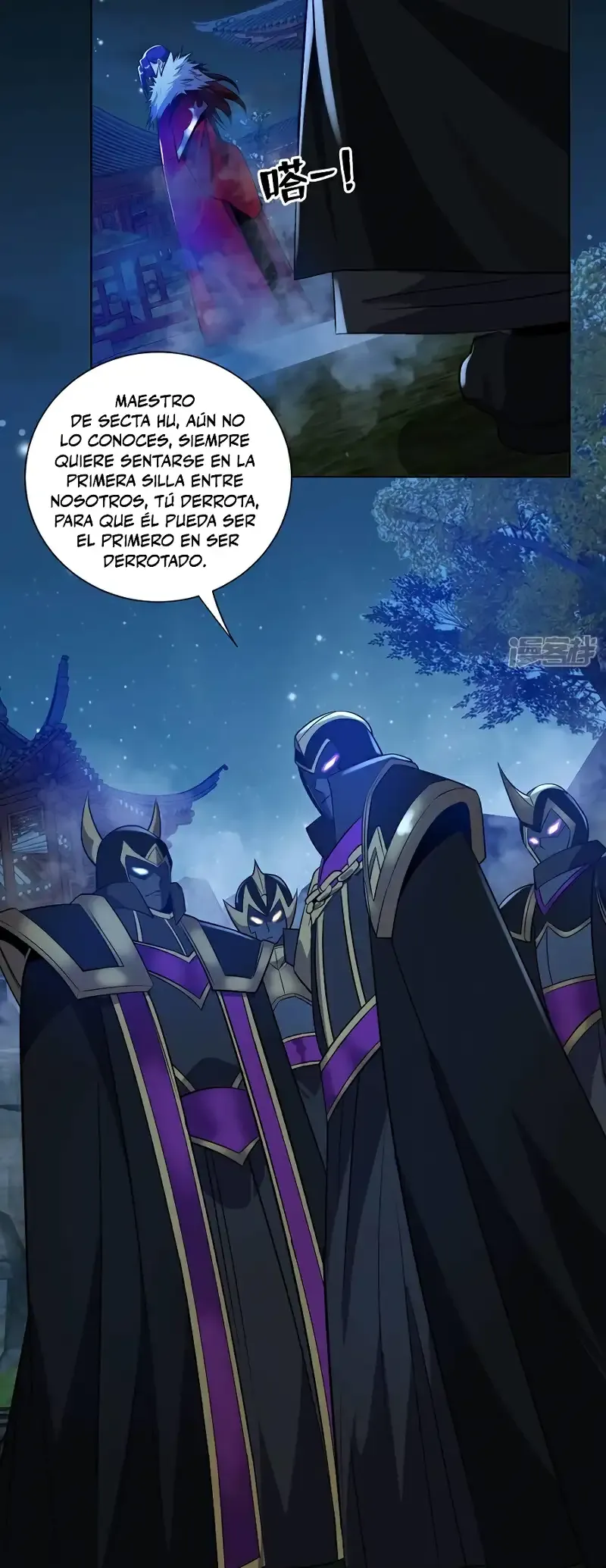 ¡Debuta o Muere! Capítulo 127 - Página 26 en español