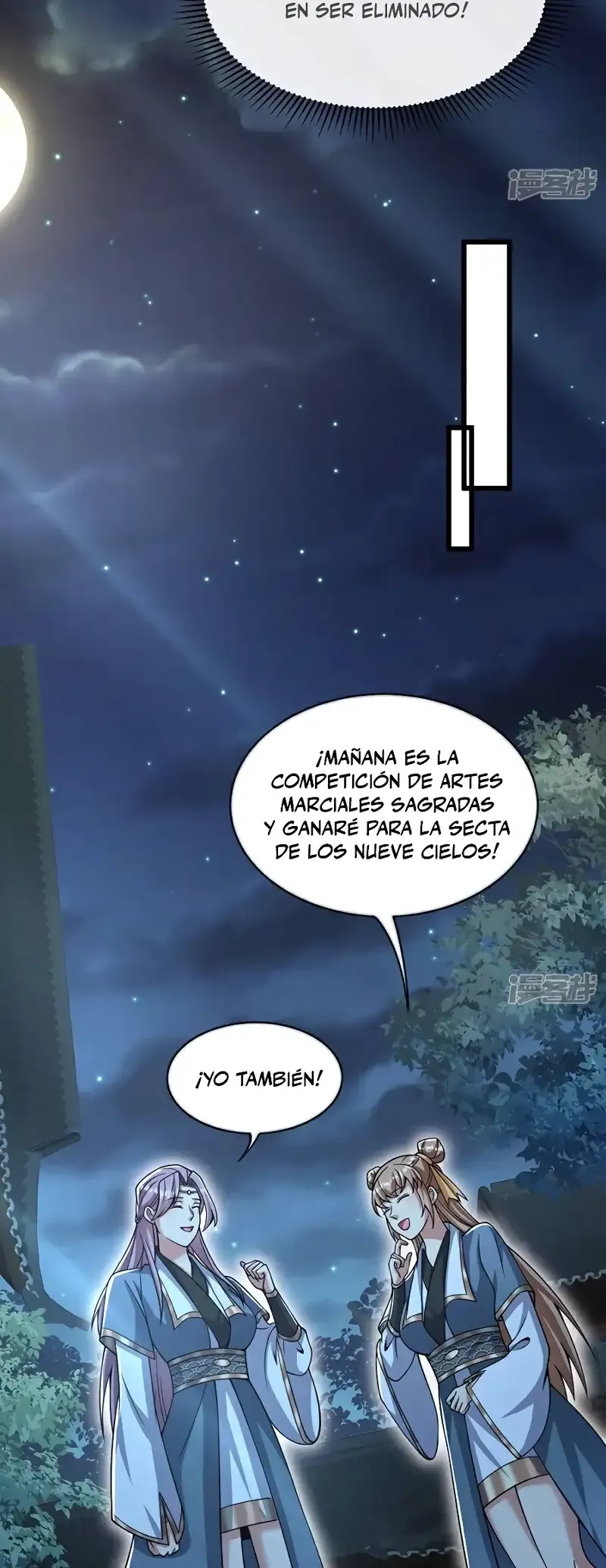 ¡Debuta o Muere! Capítulo 128 - Página 20 en español
