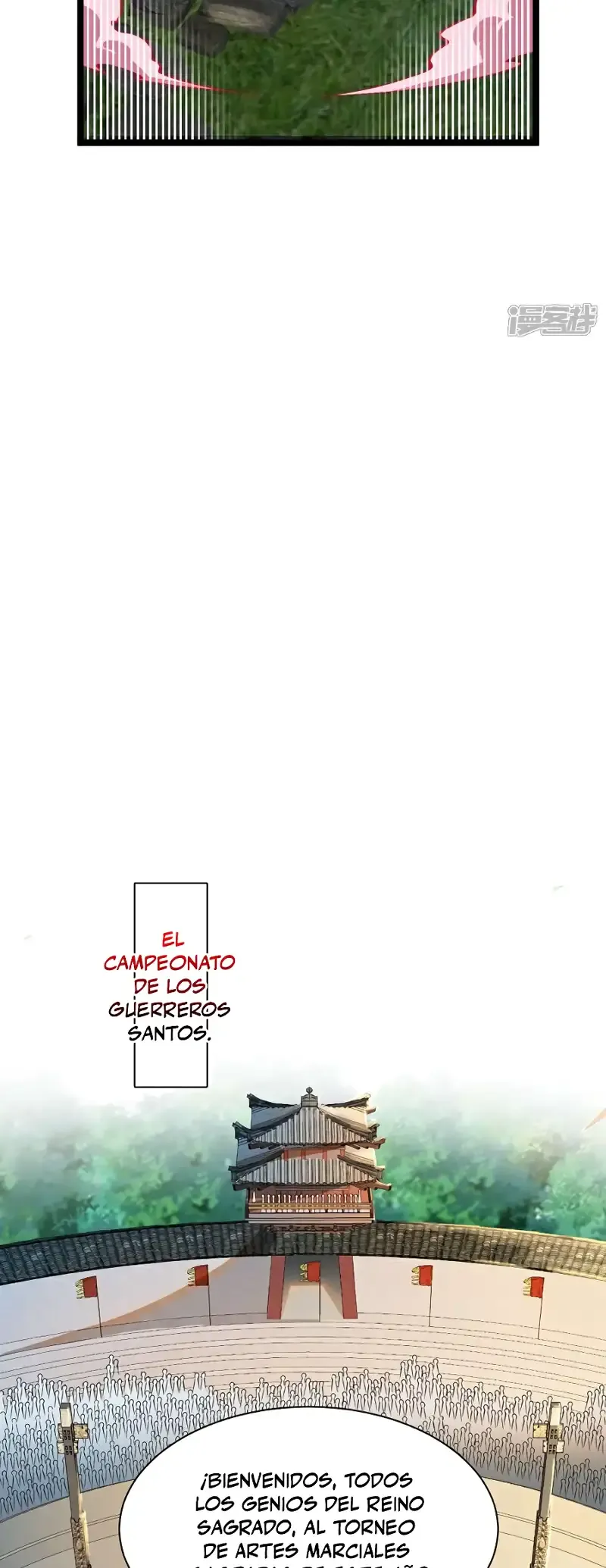 ¡Debuta o Muere! Capítulo 128 - Página 23 en español