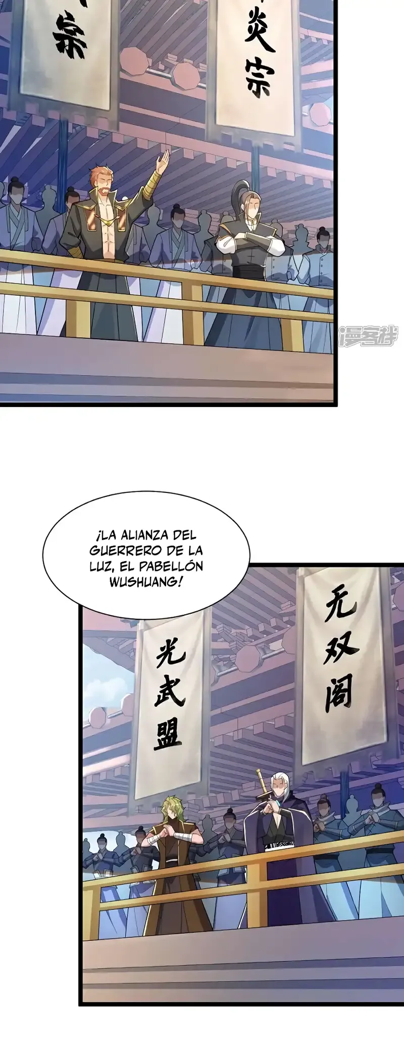 ¡Debuta o Muere! Capítulo 128 - Página 26 en español