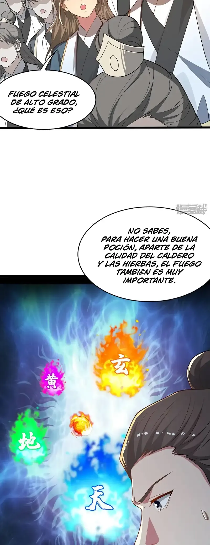 ¡Debuta o Muere! Capítulo 129 - Página 29 en español
