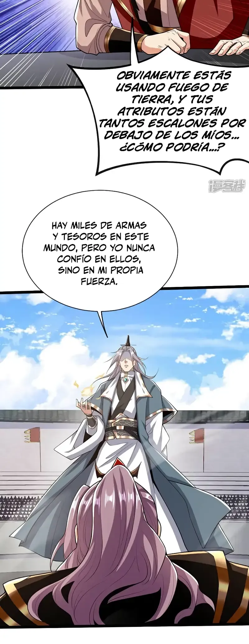 ¡Debuta o Muere! Capítulo 130 - Página 21 en español