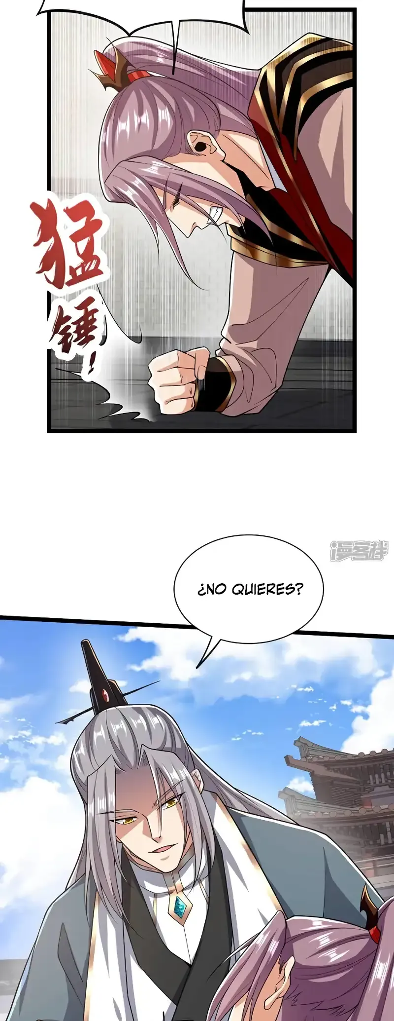 ¡Debuta o Muere! Capítulo 130 - Página 23 en español