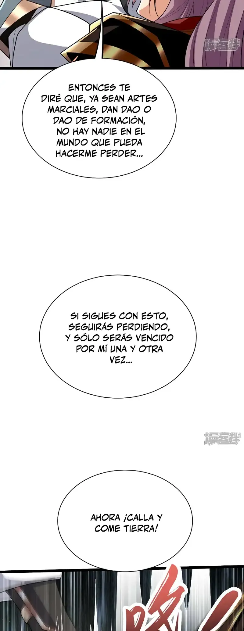 ¡Debuta o Muere! Capítulo 130 - Página 24 en español