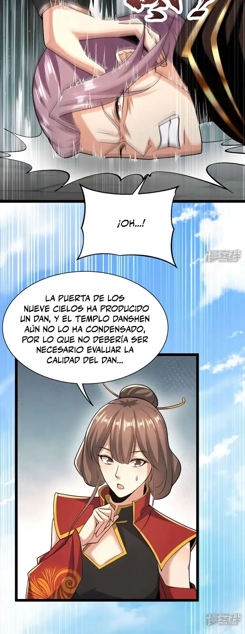 ¡Debuta o Muere! Capítulo 130 - Página 25 en español