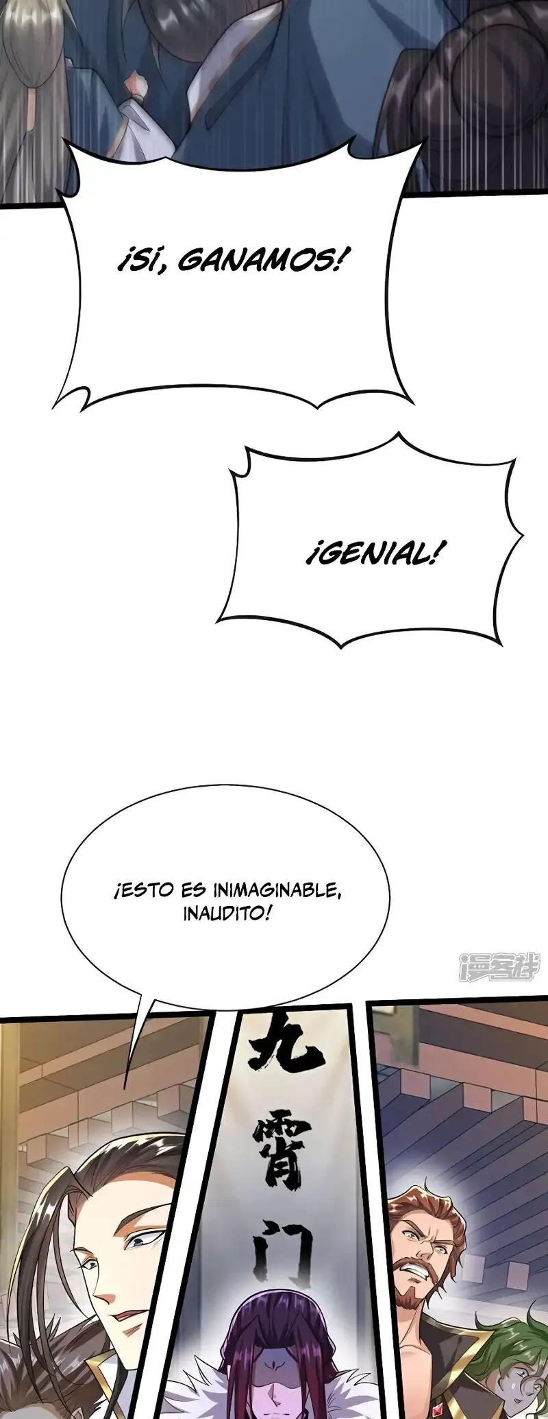 ¡Debuta o Muere! Capítulo 130 - Página 27 en español