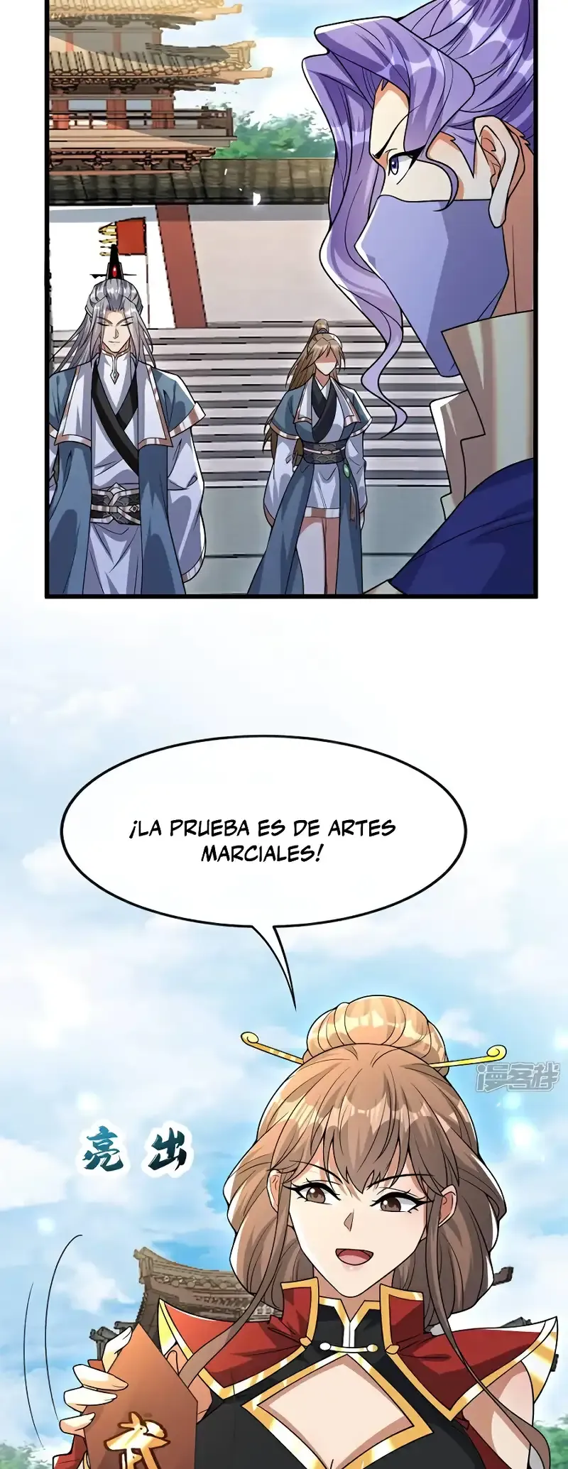 ¡Debuta o Muere! Capítulo 131 - Página 11 en español