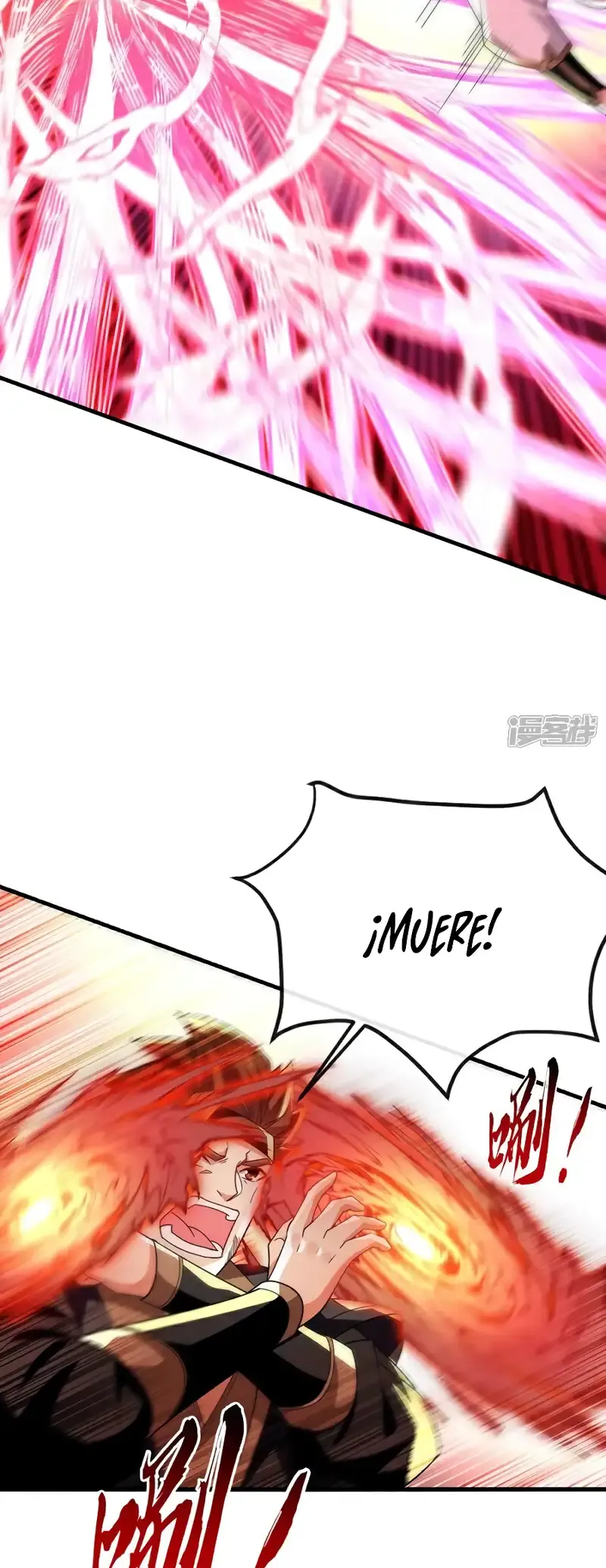 ¡Debuta o Muere! Capítulo 131 - Página 21 en español