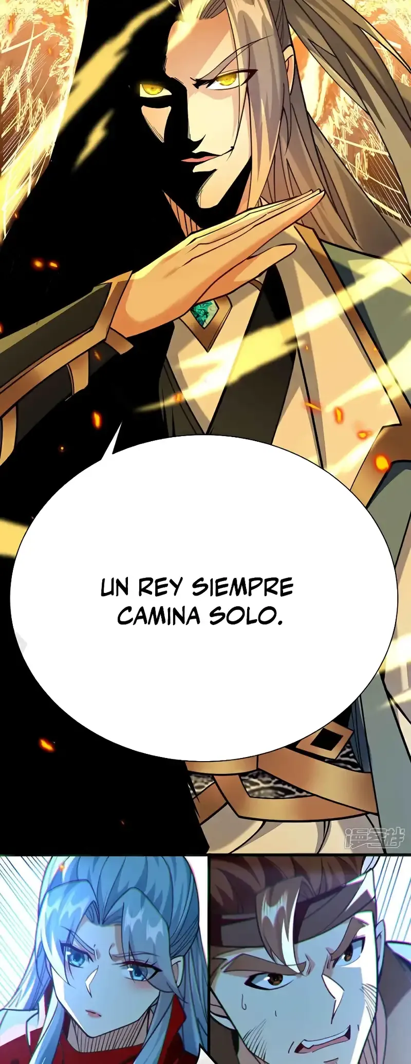 ¡Debuta o Muere! Capítulo 132 - Página 22 en español