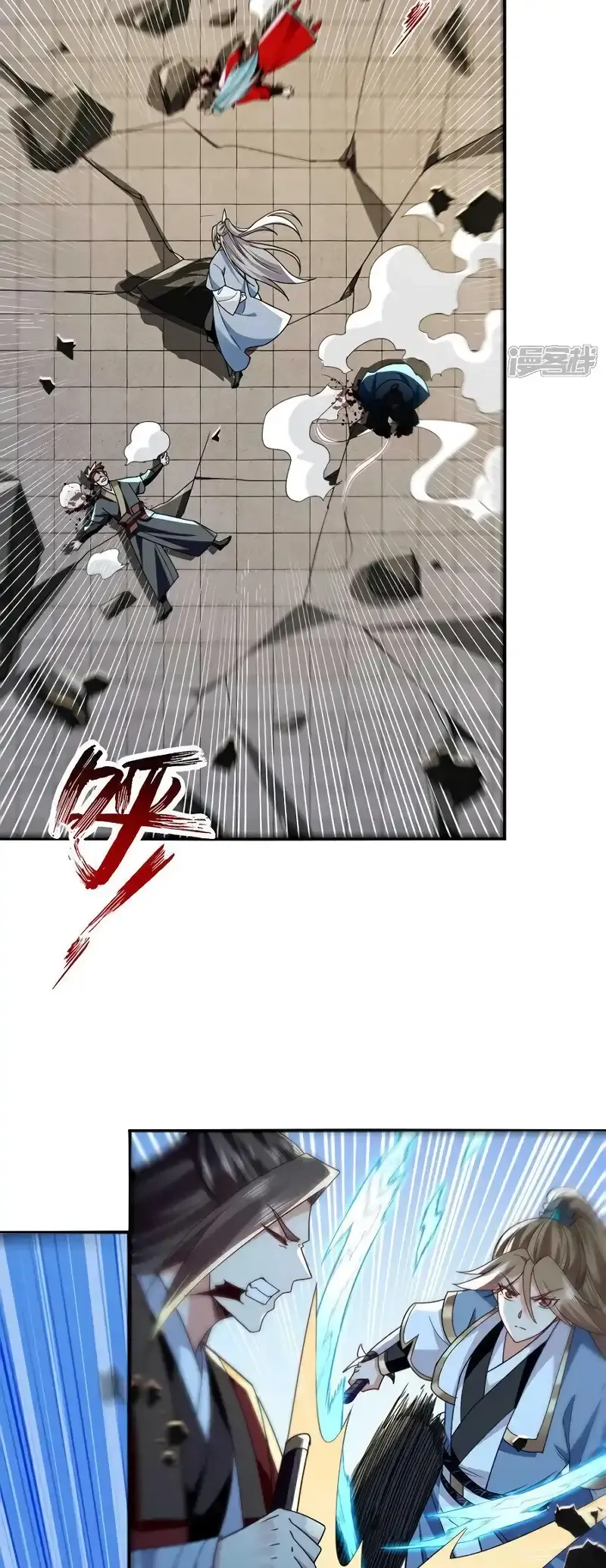 ¡Debuta o Muere! Capítulo 133 - Página 14 en español