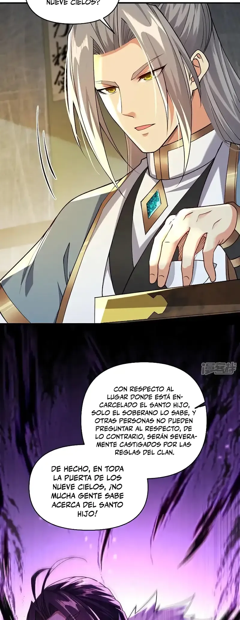 ¡Debuta o Muere! Capítulo 135 - Página 25 en español