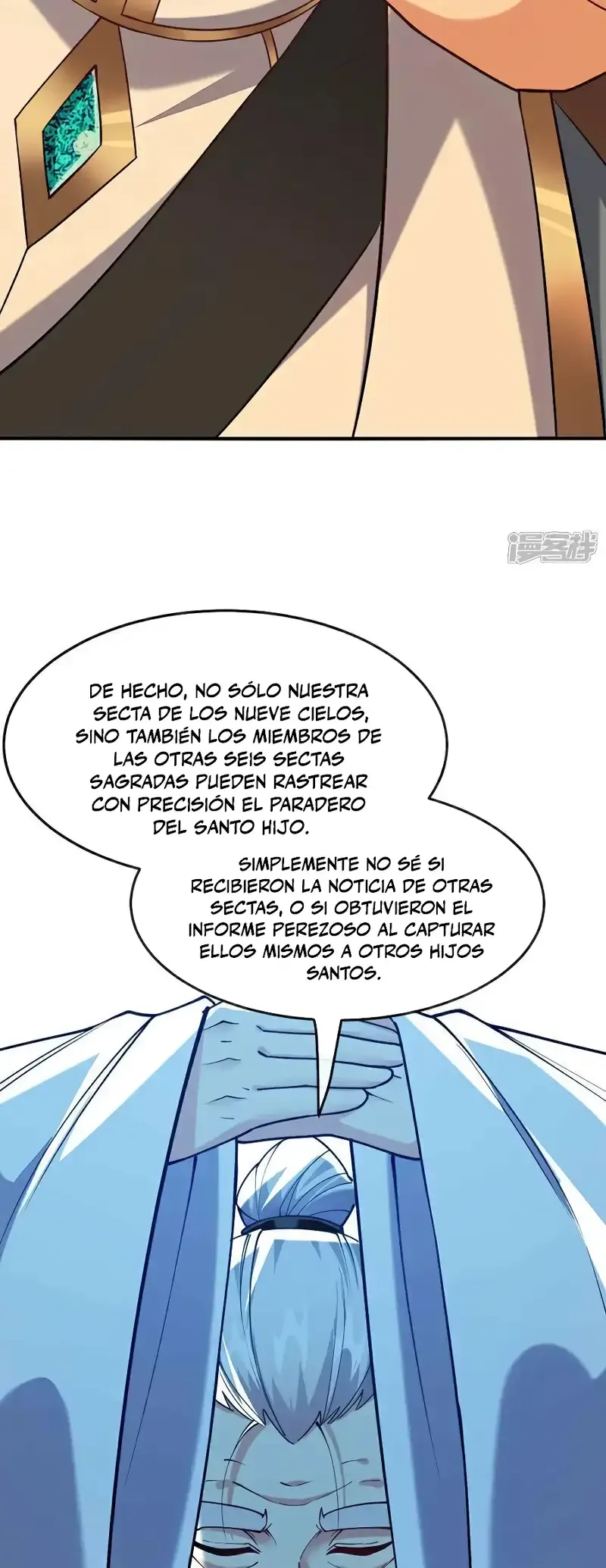 ¡Debuta o Muere! Capítulo 135 - Página 28 en español