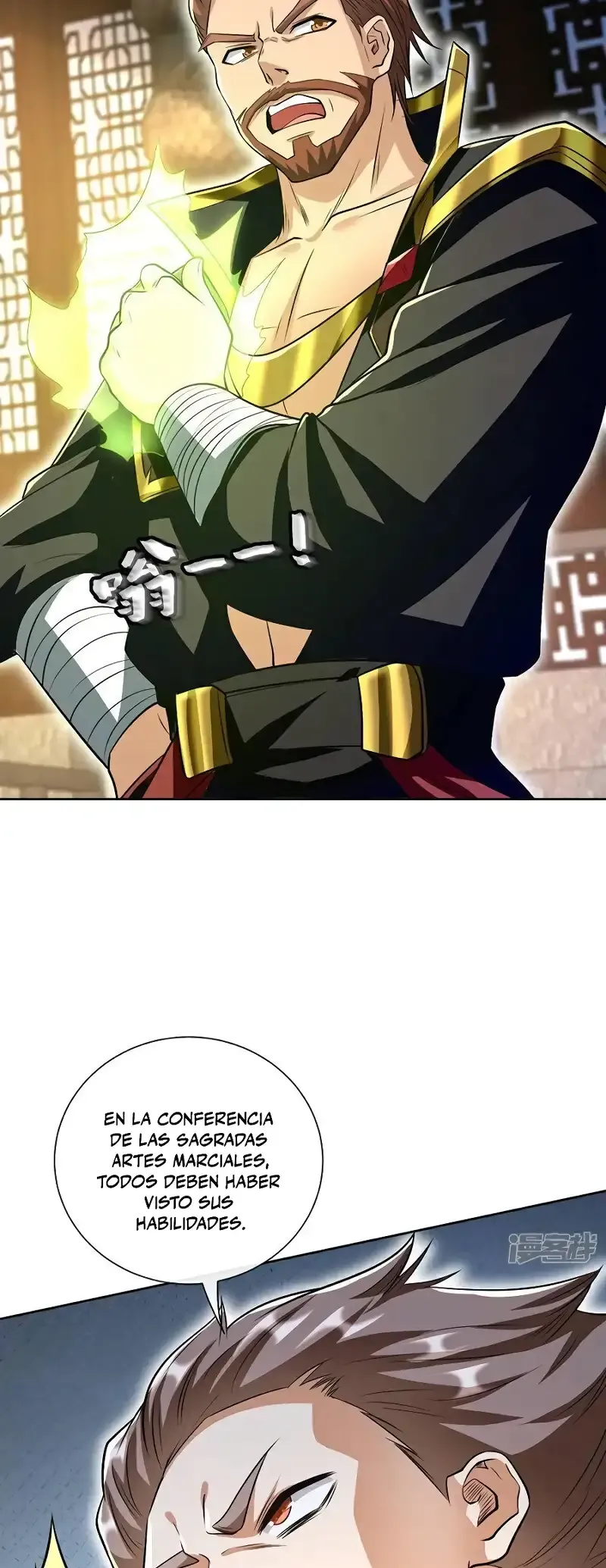 ¡Debuta o Muere! Capítulo 136 - Página 25 en español